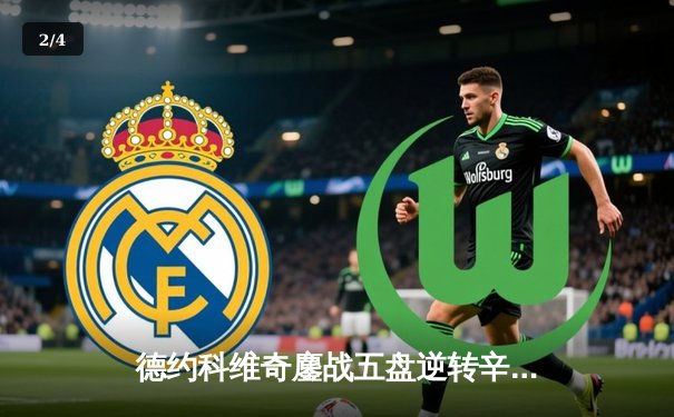 德约科维奇鏖战五盘逆转辛纳，第10次加冕温网王冠创历史 - 2